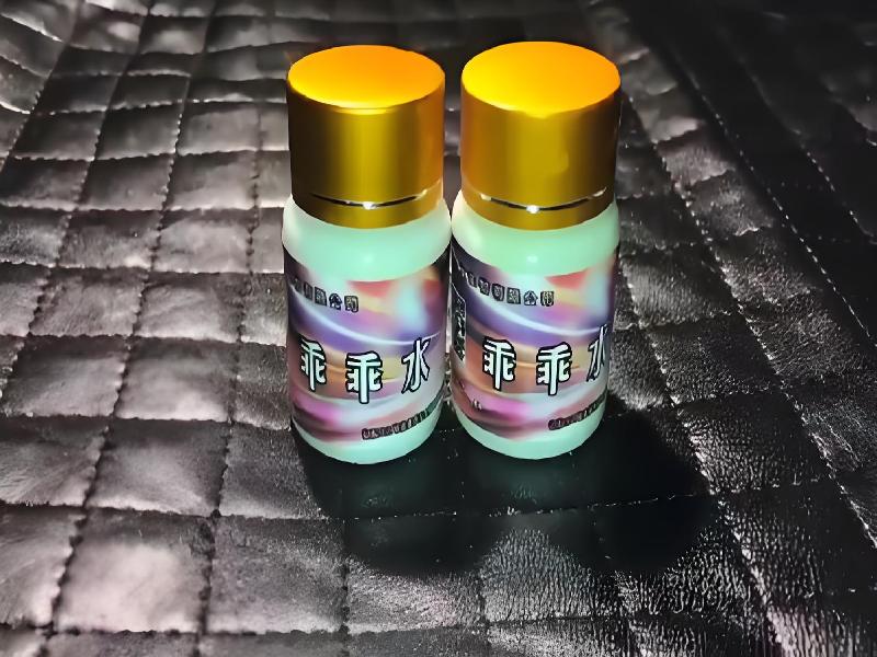 女士专用红蜘蛛4491-tH型号